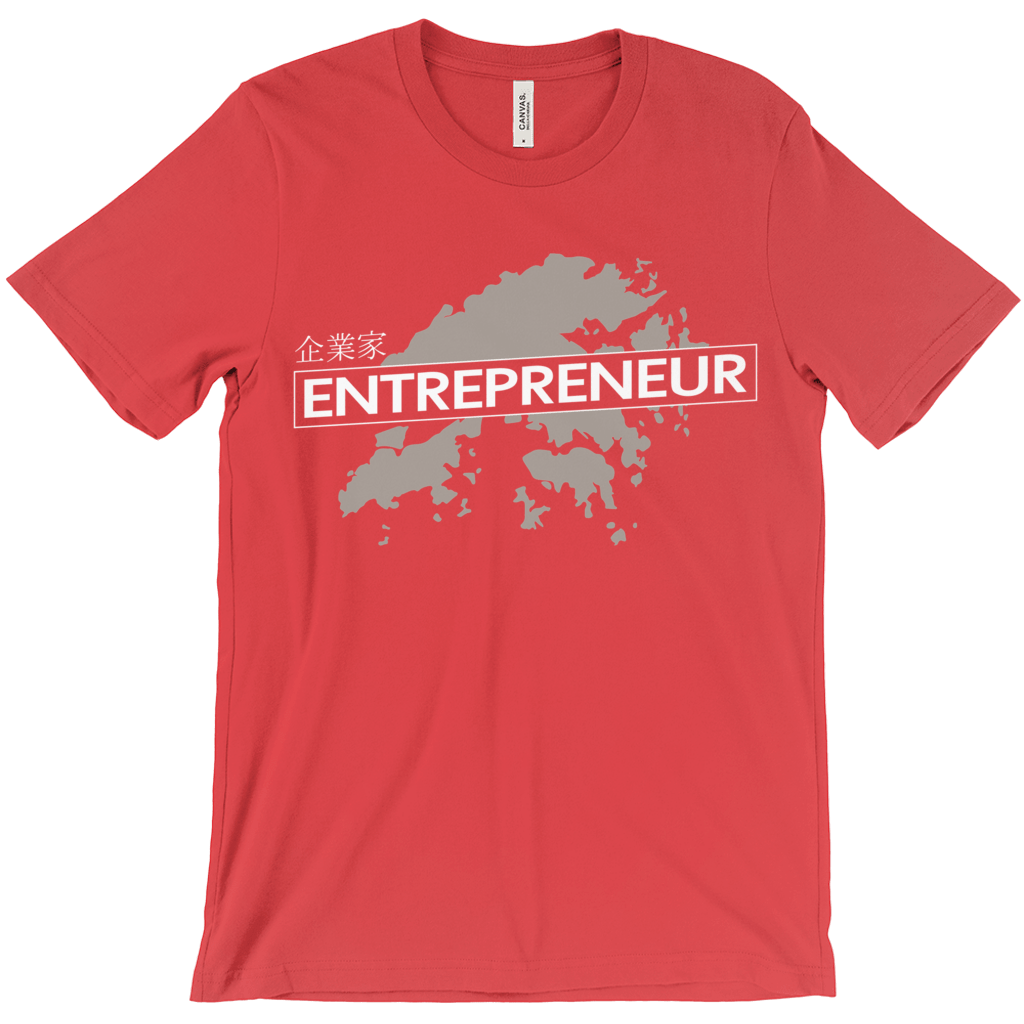 Hong Kong Entrepreneur Tee Shirts